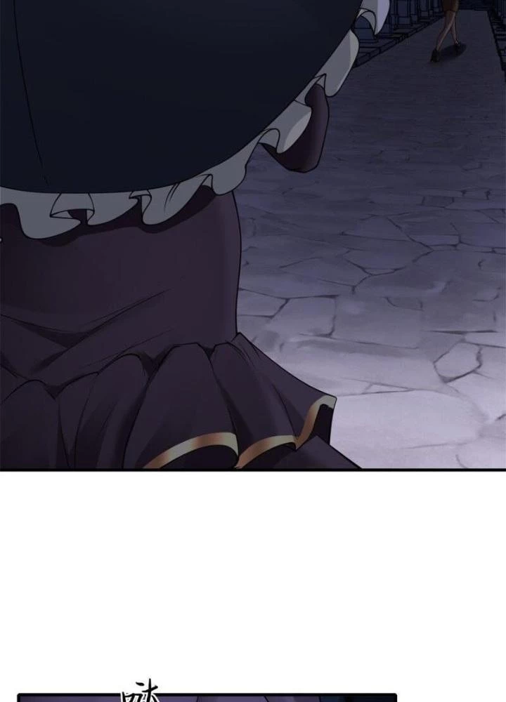 Ta Không Muốn Làm Đệ Nhất Chapter 248 - 71