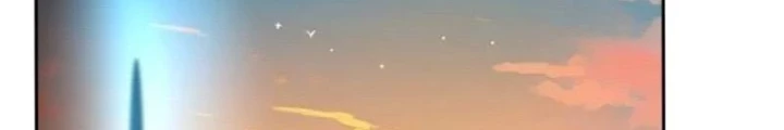 Ta Không Muốn Làm Đệ Nhất Chapter 255 - 16