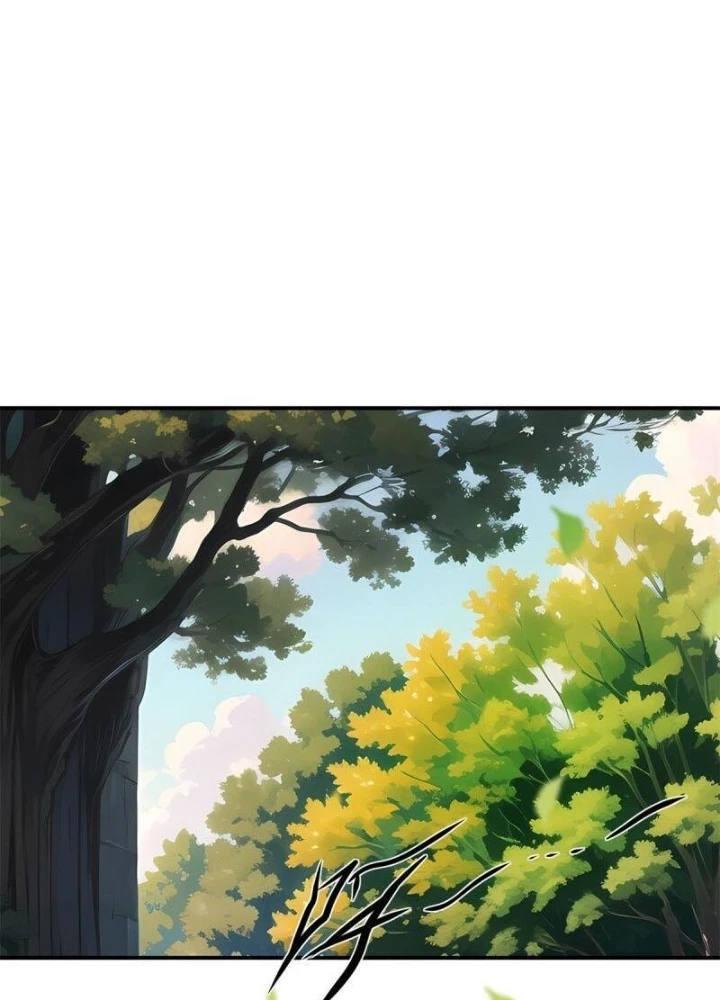 Ta Không Muốn Làm Đệ Nhất Chapter 259 - 39