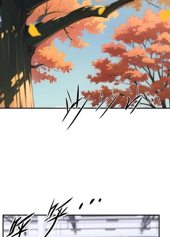 Ta Không Muốn Làm Đệ Nhất Chapter 259 - 41