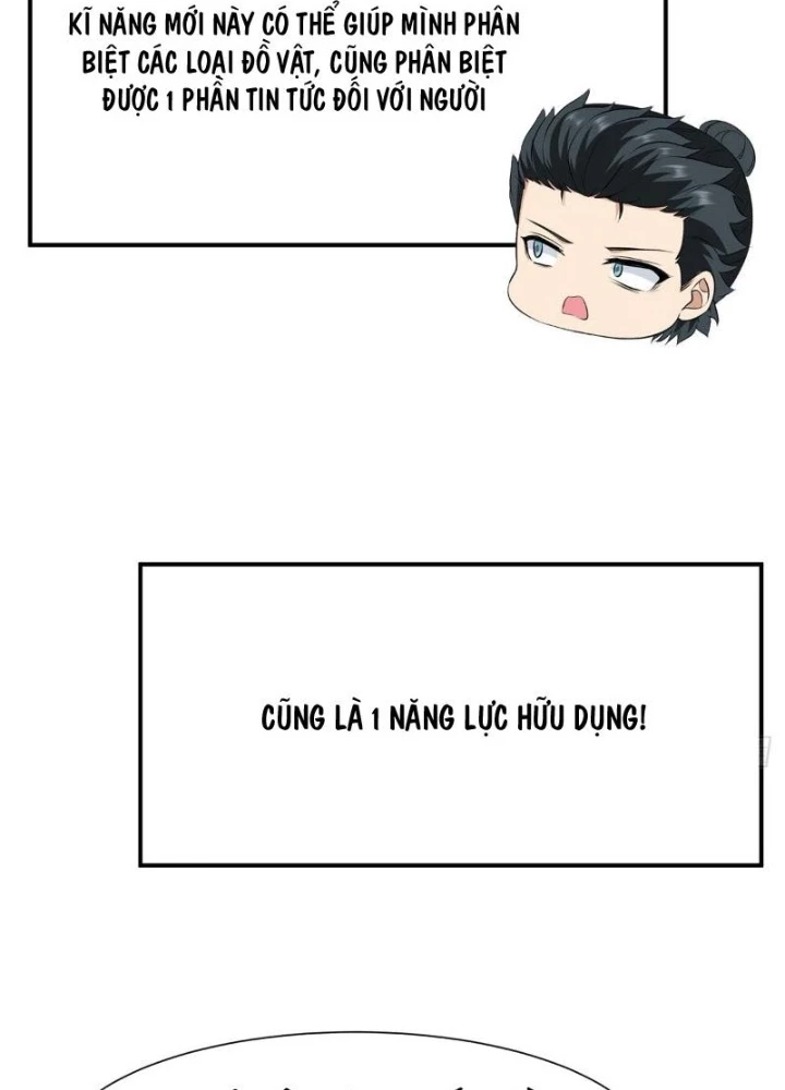 Ta Không Muốn Làm Đệ Nhất Chapter 260 - 13