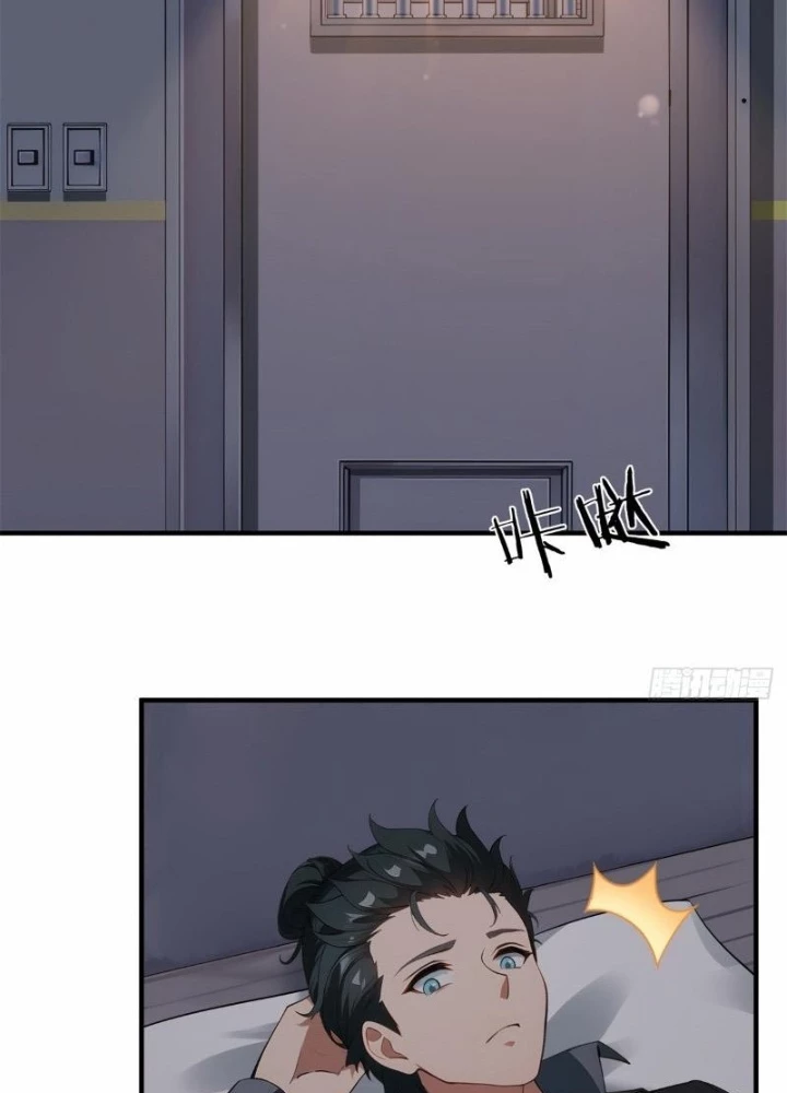 Ta Không Muốn Làm Đệ Nhất Chapter 260 - 55