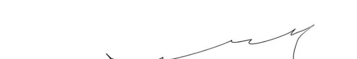 Ta Không Muốn Làm Đệ Nhất Chapter 260 - 82