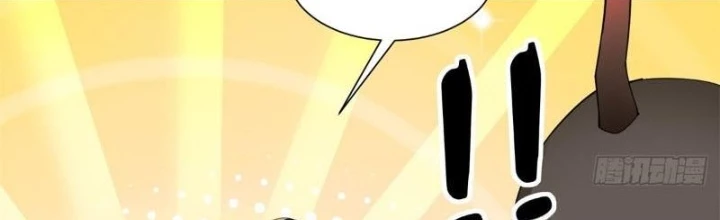 Ta Không Muốn Làm Đệ Nhất Chapter 266 - 2