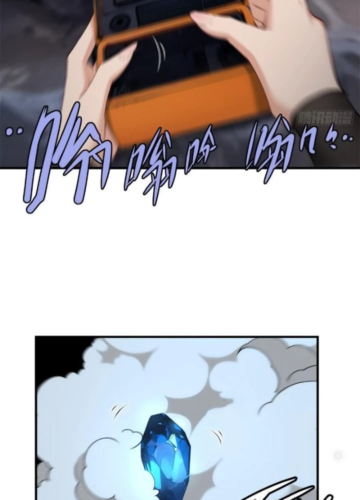 Ta Không Muốn Làm Đệ Nhất Chapter 266 - 72