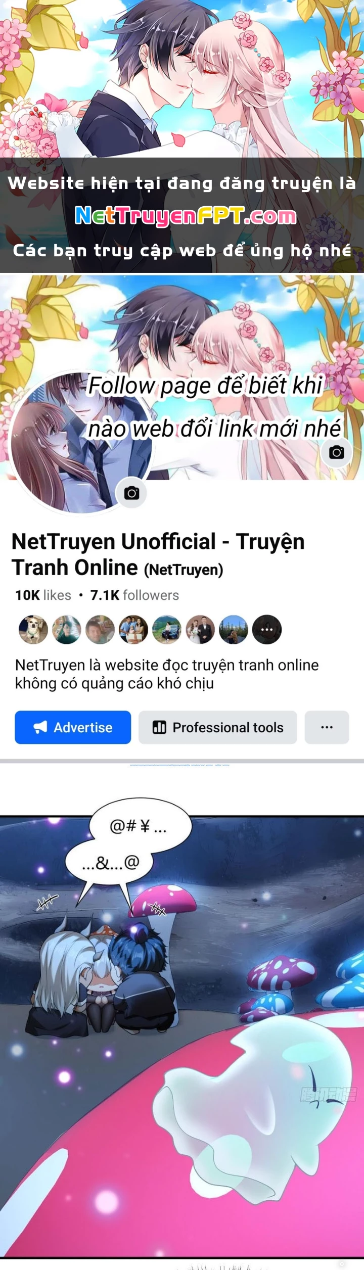 Ta Không Muốn Làm Đệ Nhất Chapter 273 - 1
