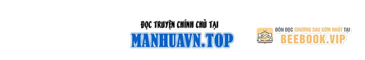 Ta Không Muốn Làm Đệ Nhất Chapter 275 - 100