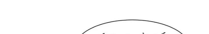 Ta Không Muốn Làm Đệ Nhất Chapter 278 - 4