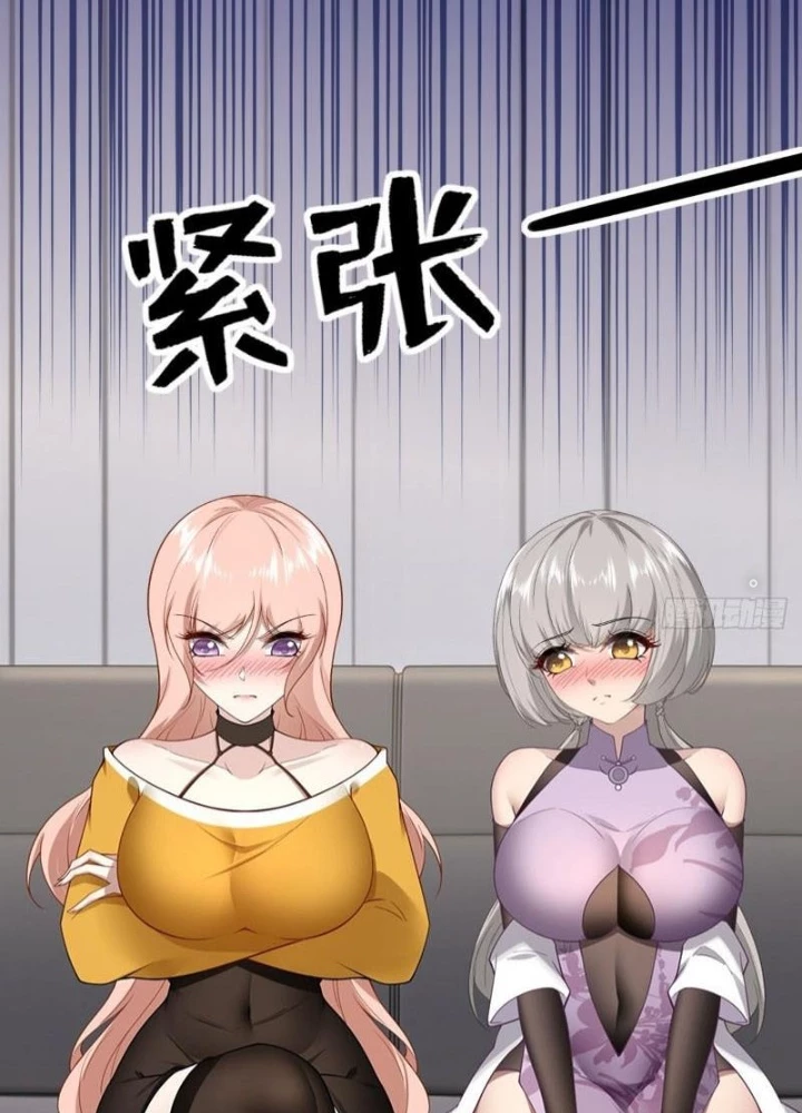 Ta Không Muốn Làm Đệ Nhất Chapter 279 - 41