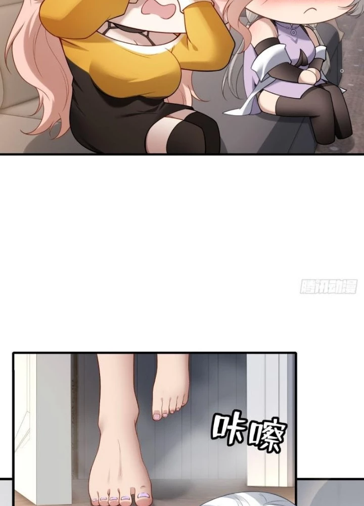 Ta Không Muốn Làm Đệ Nhất Chapter 279 - 53