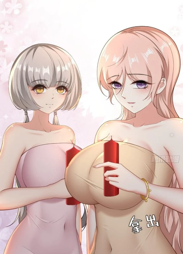 Ta Không Muốn Làm Đệ Nhất Chapter 280 - 3