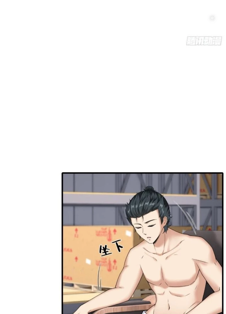 Ta Không Muốn Làm Đệ Nhất Chapter 281 - 47