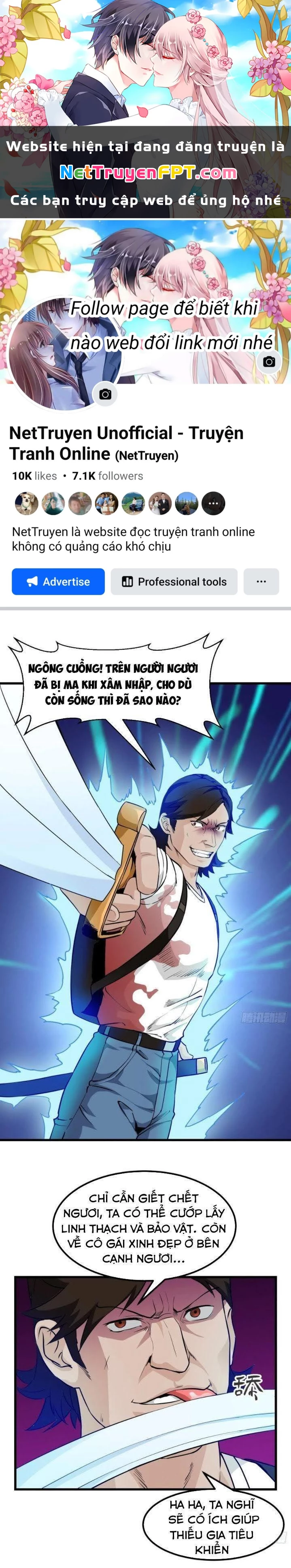 Ta Chẳng Qua Là Một Đại La Kim Tiên Chapter 75 - 1