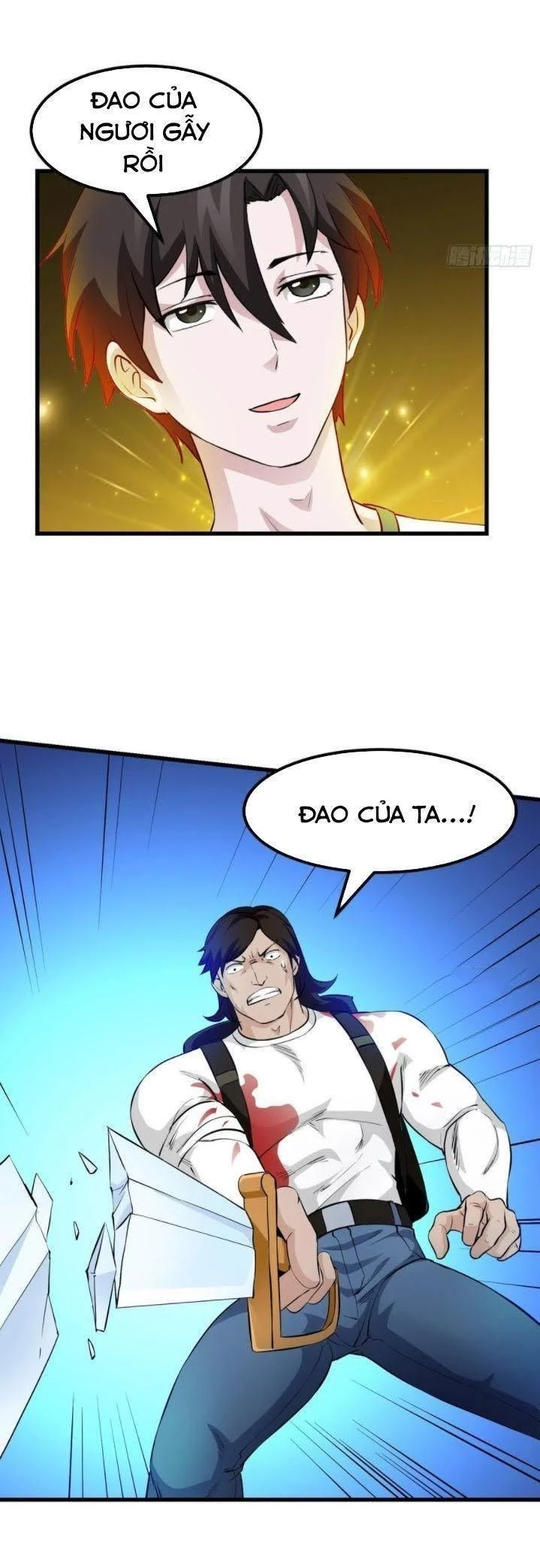Ta Chẳng Qua Là Một Đại La Kim Tiên Chapter 75 - 7
