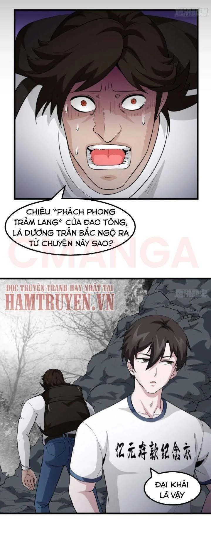 Ta Chẳng Qua Là Một Đại La Kim Tiên Chapter 75 - 15