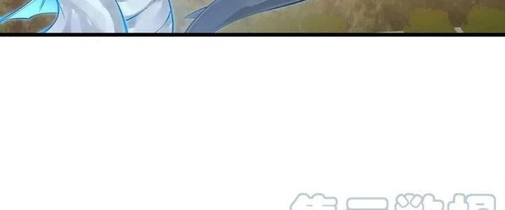 Ta Chẳng Qua Là Một Đại La Kim Tiên Chapter 298 - 22