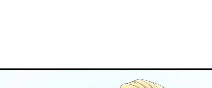 Ta Chẳng Qua Là Một Đại La Kim Tiên Chapter 298 - 39