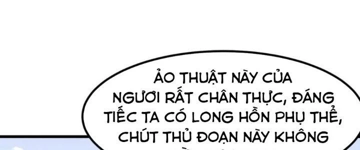 Ta Chẳng Qua Là Một Đại La Kim Tiên Chapter 298 - 84