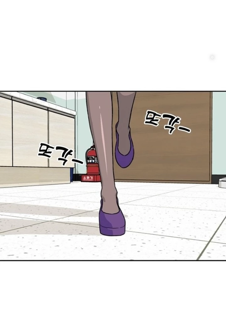 Khuôn Mặt Thiên Tài Chapter 7.5 - 9