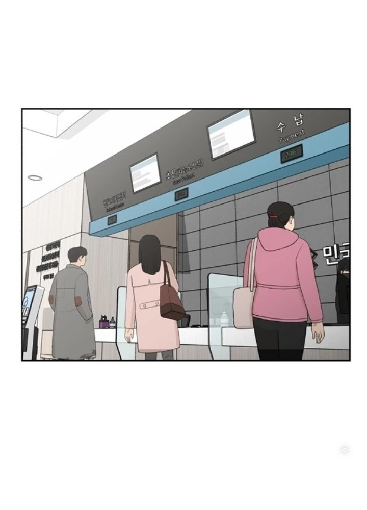 Khuôn Mặt Thiên Tài Chapter 7.5 - 23