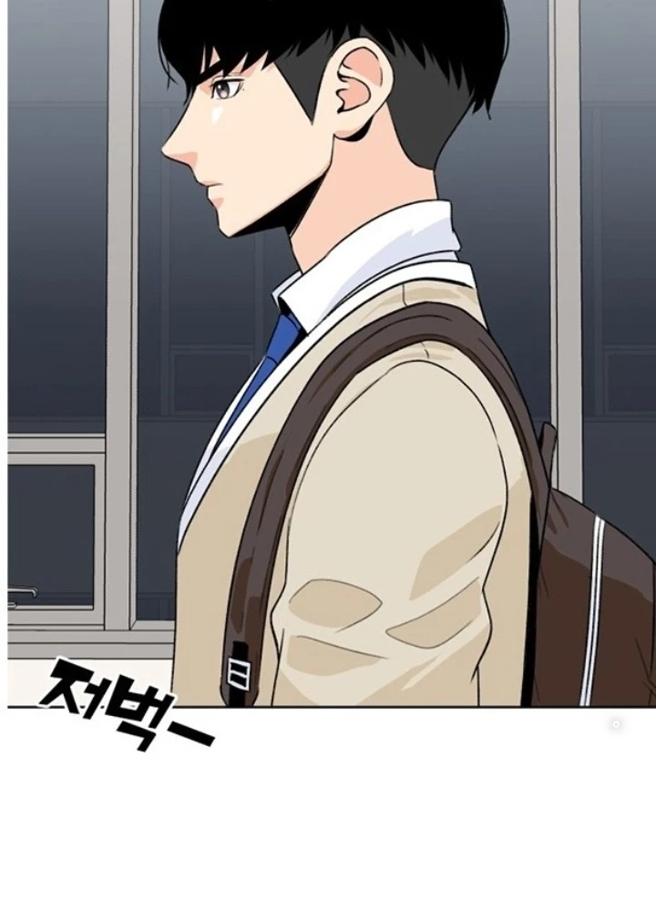 Khuôn Mặt Thiên Tài Chapter 7.5 - 131