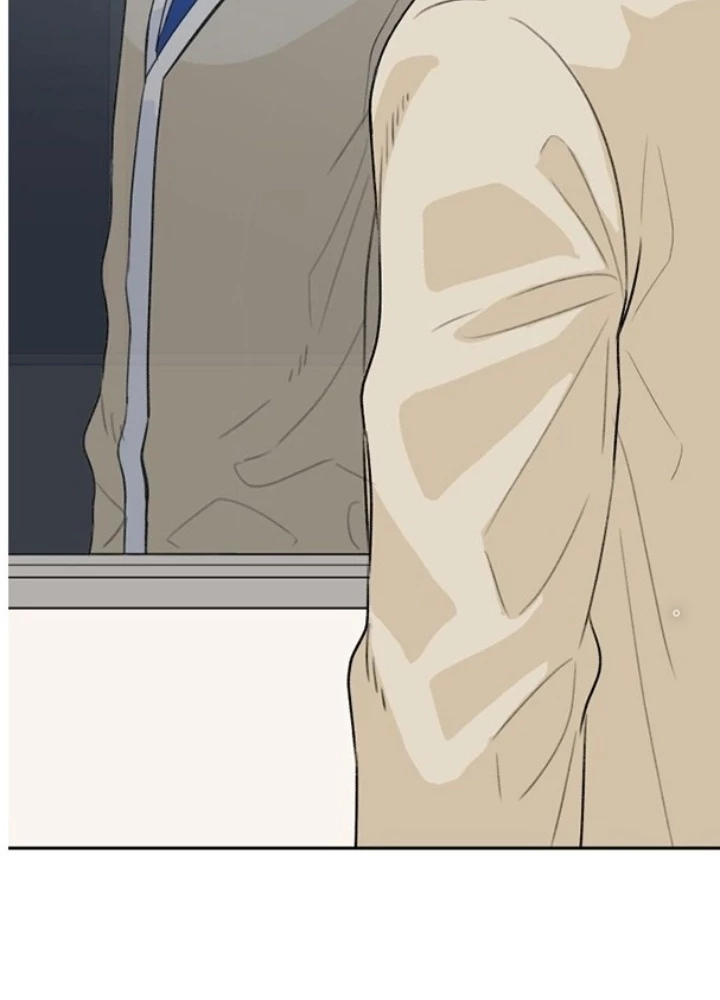 Khuôn Mặt Thiên Tài Chapter 7.5 - 145