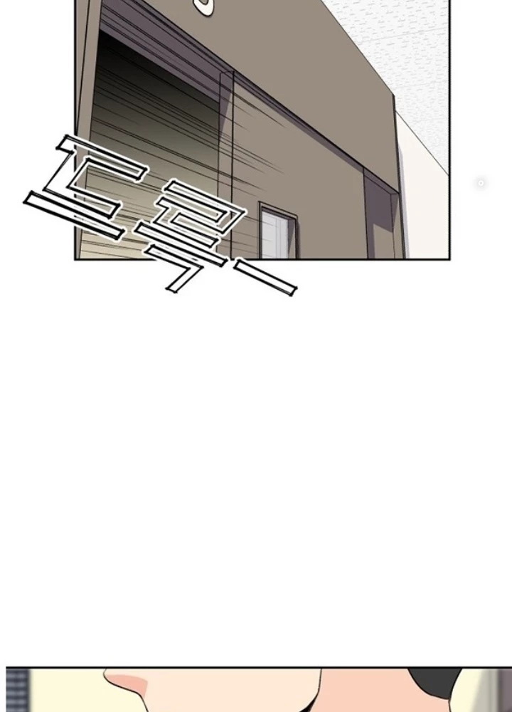 Khuôn Mặt Thiên Tài Chapter 7.5 - 153