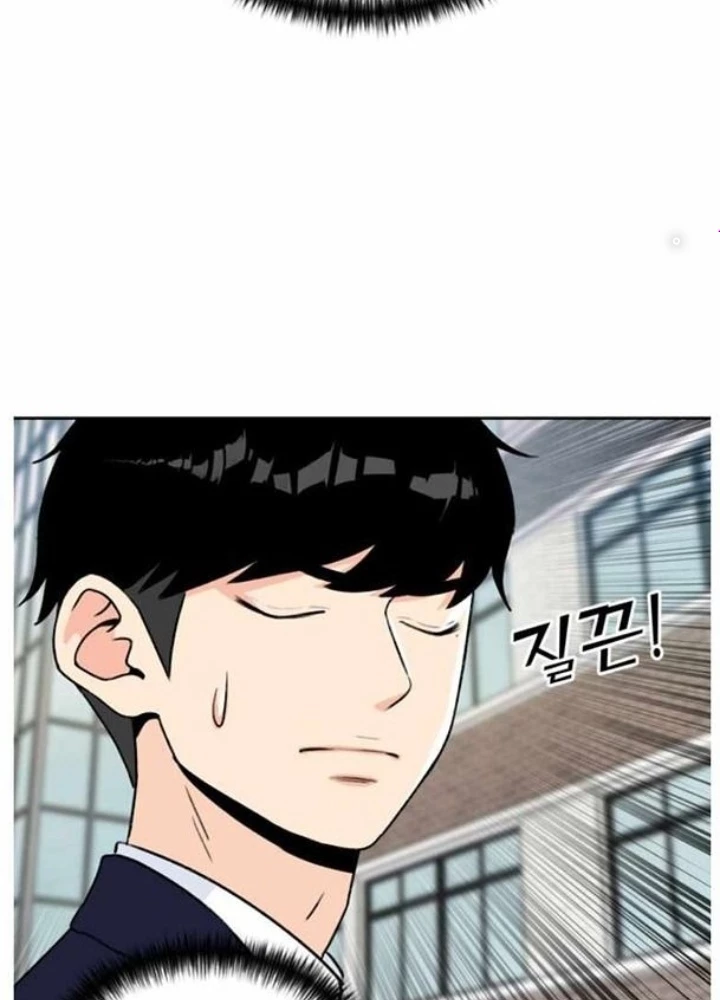 Khuôn Mặt Thiên Tài Chapter 15 - 9