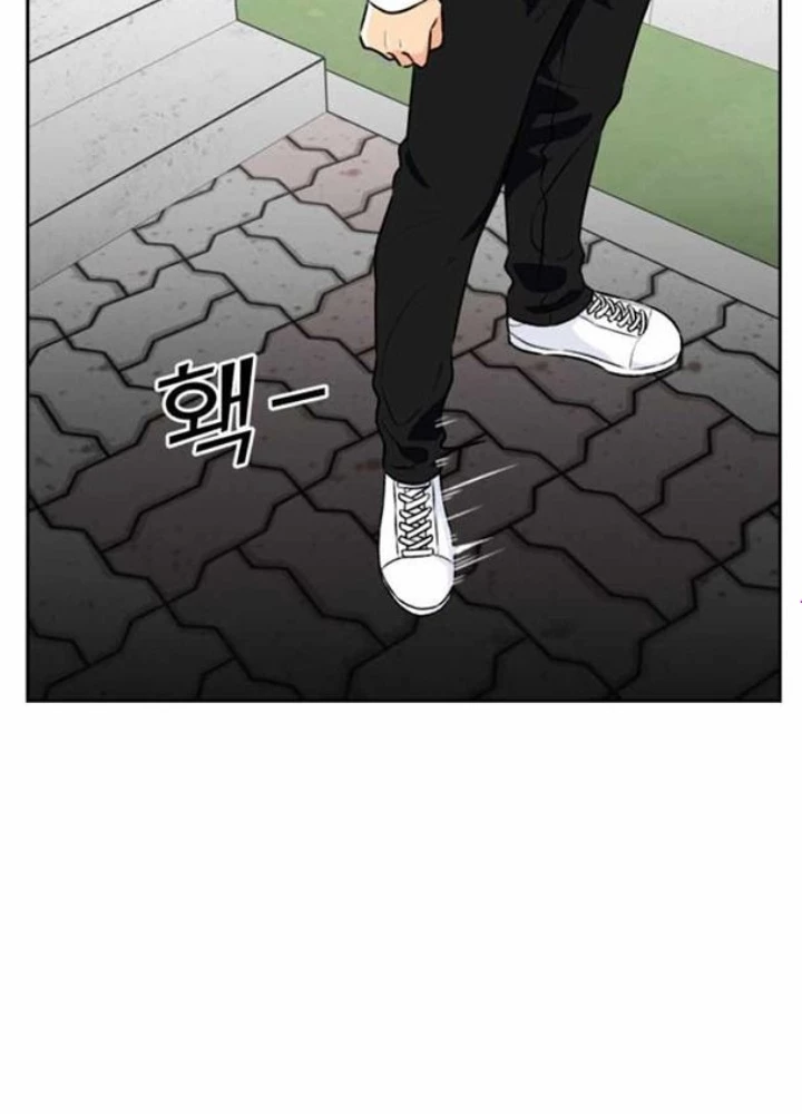 Khuôn Mặt Thiên Tài Chapter 15 - 23