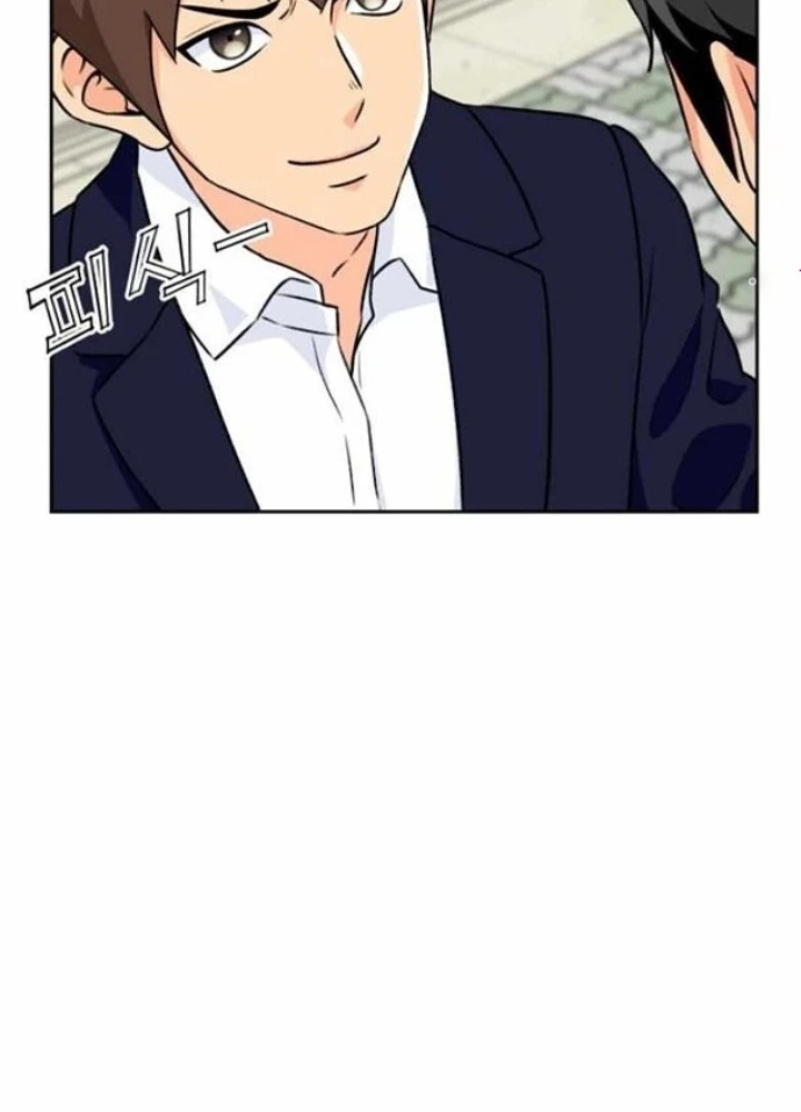 Khuôn Mặt Thiên Tài Chapter 15 - 37