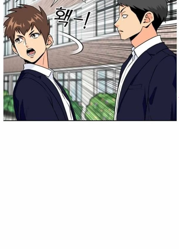 Khuôn Mặt Thiên Tài Chapter 15 - 41