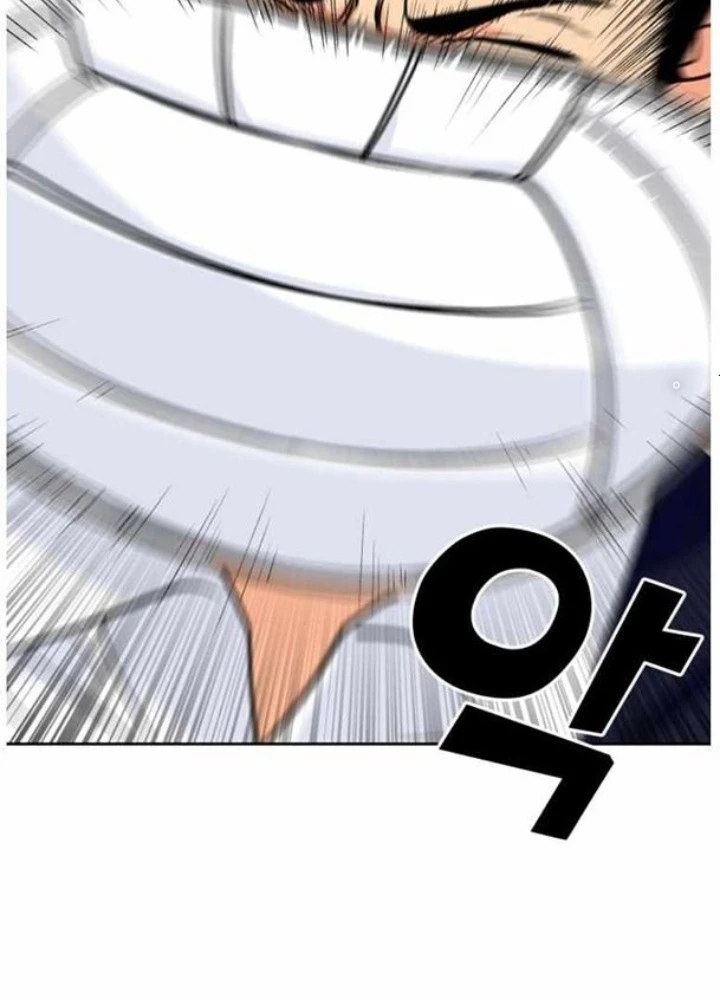 Khuôn Mặt Thiên Tài Chapter 15 - 53