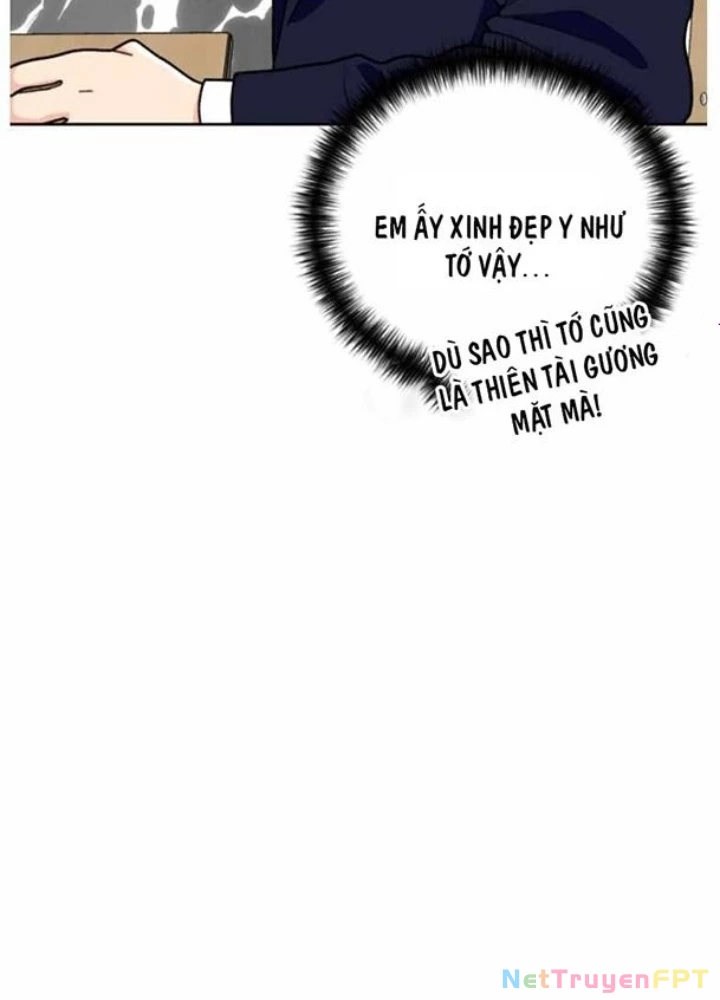 Khuôn Mặt Thiên Tài Chapter 15 - 107