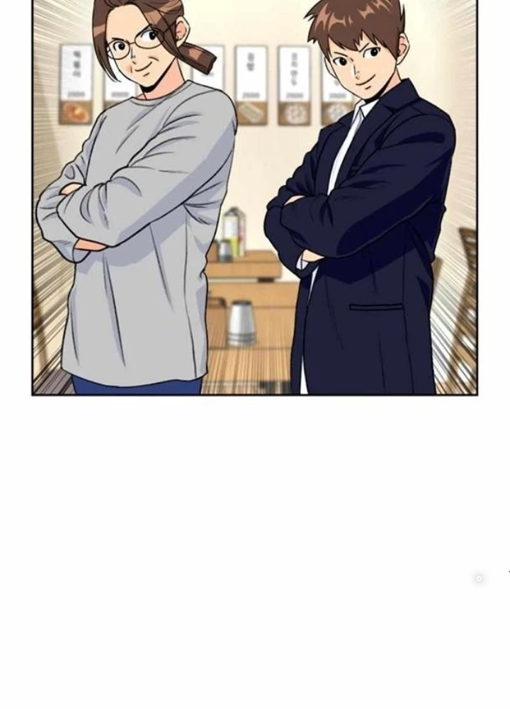 Khuôn Mặt Thiên Tài Chapter 15 - 147