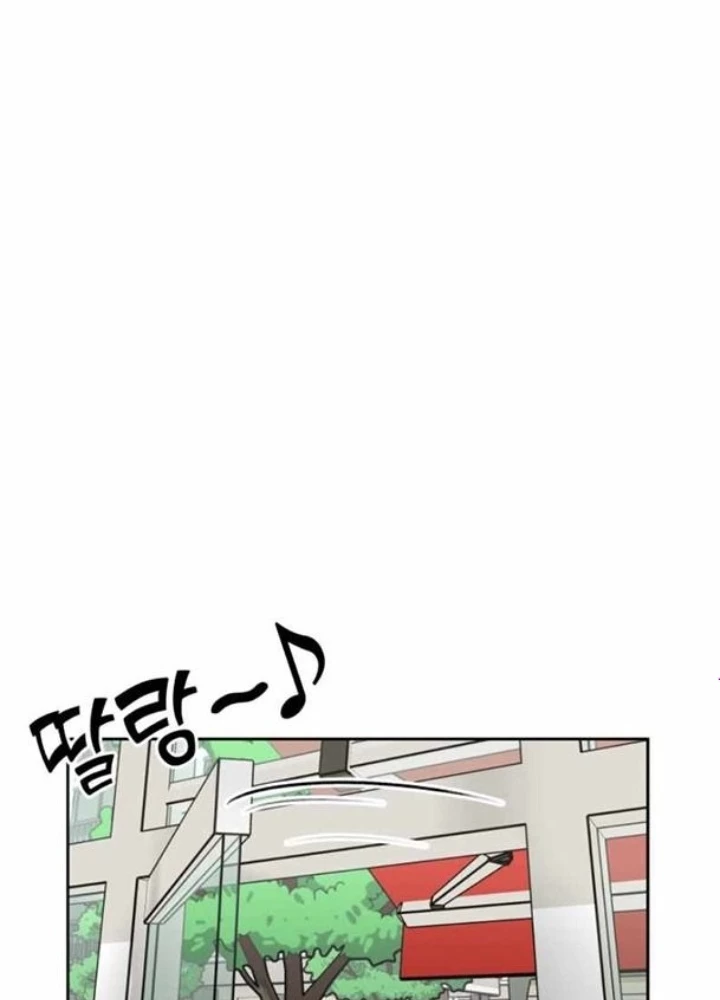 Khuôn Mặt Thiên Tài Chapter 15 - 177