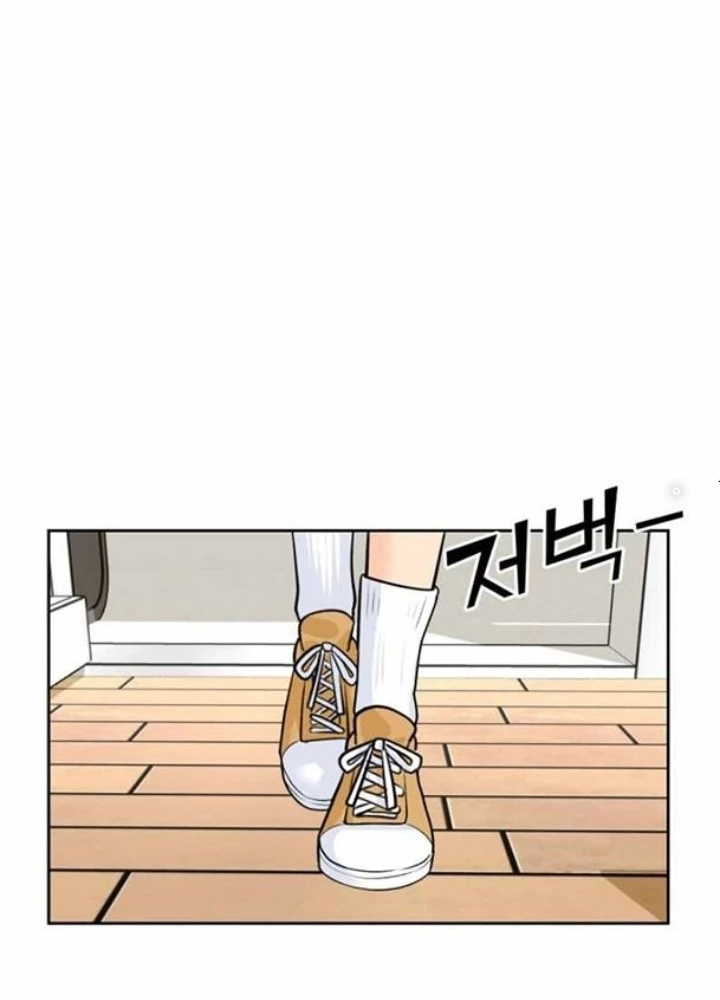 Khuôn Mặt Thiên Tài Chapter 15 - 179