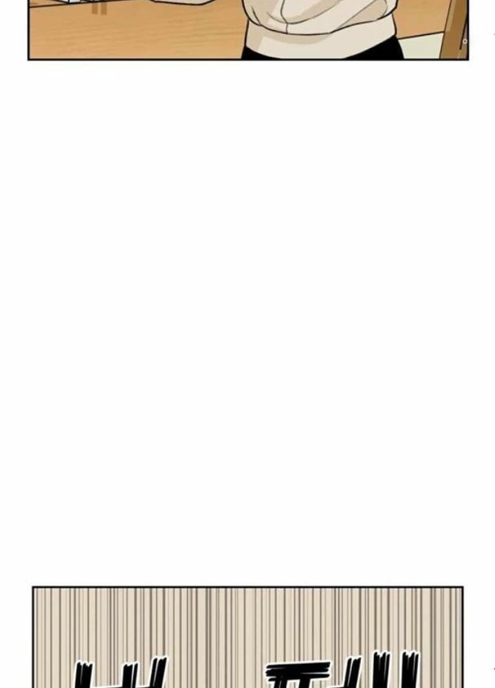 Khuôn Mặt Thiên Tài Chapter 15 - 191