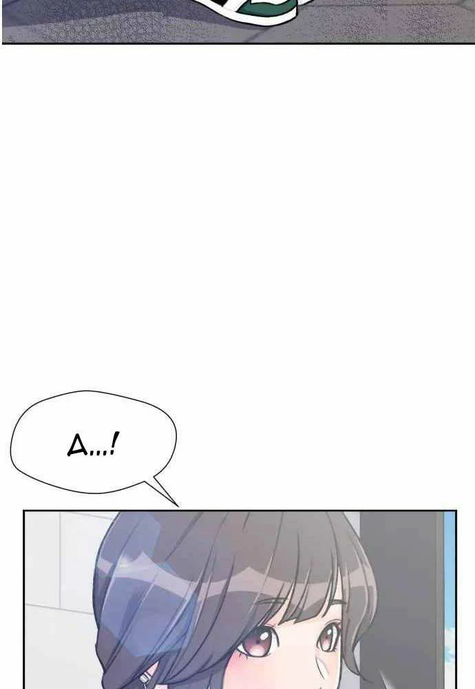 Khuôn Mặt Thiên Tài Chapter 27 - 3