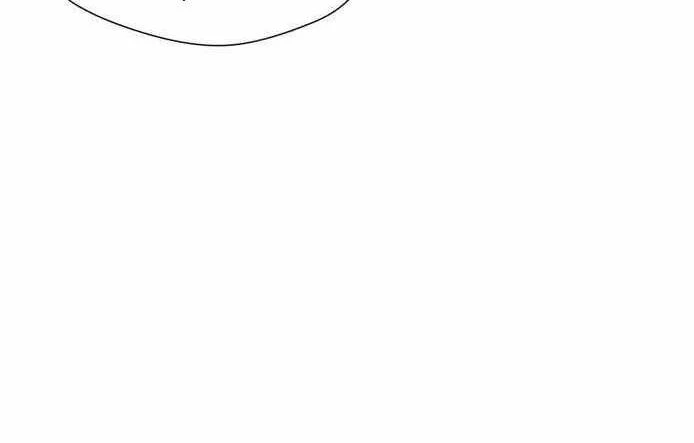 Khuôn Mặt Thiên Tài Chapter 27 - 114