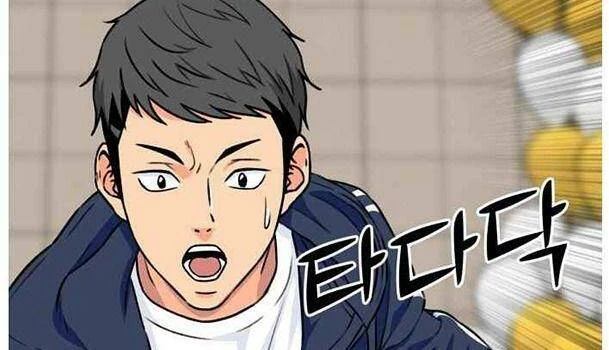 Khuôn Mặt Thiên Tài Chapter 32 - 30