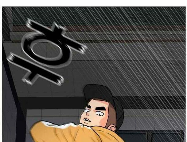 Khuôn Mặt Thiên Tài Chapter 32 - 46