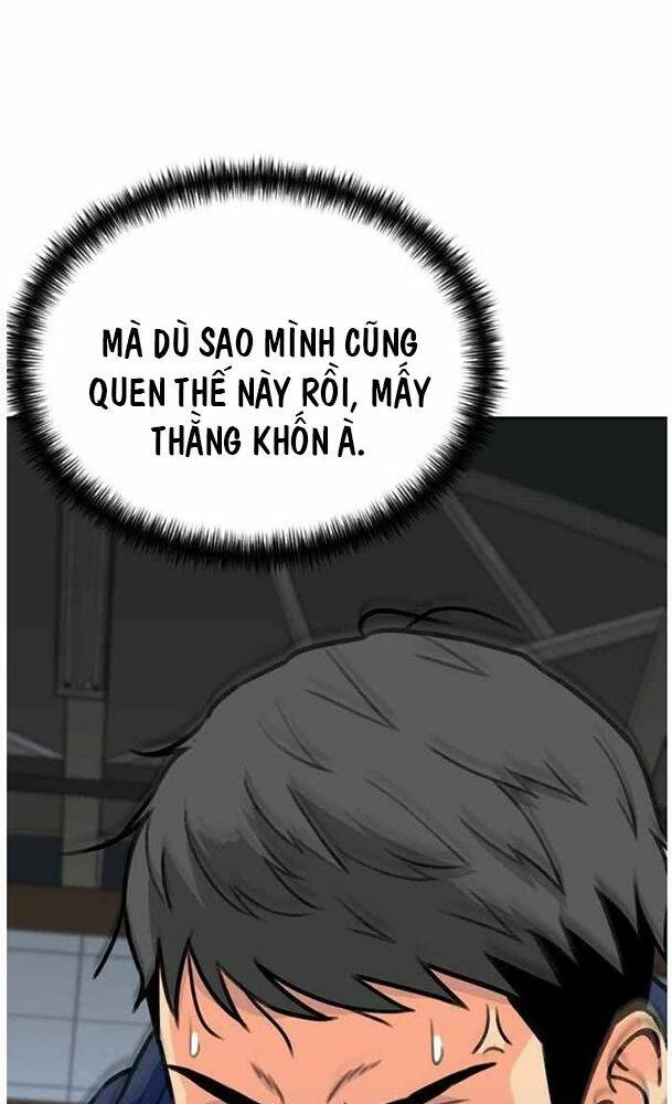 Khuôn Mặt Thiên Tài Chapter 32 - 57