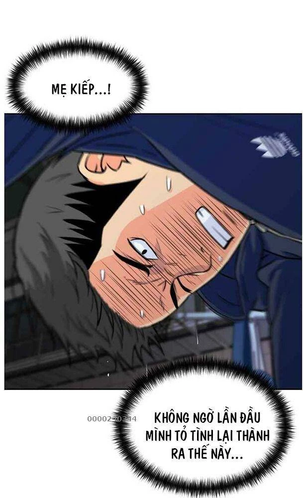 Khuôn Mặt Thiên Tài Chapter 32 - 77