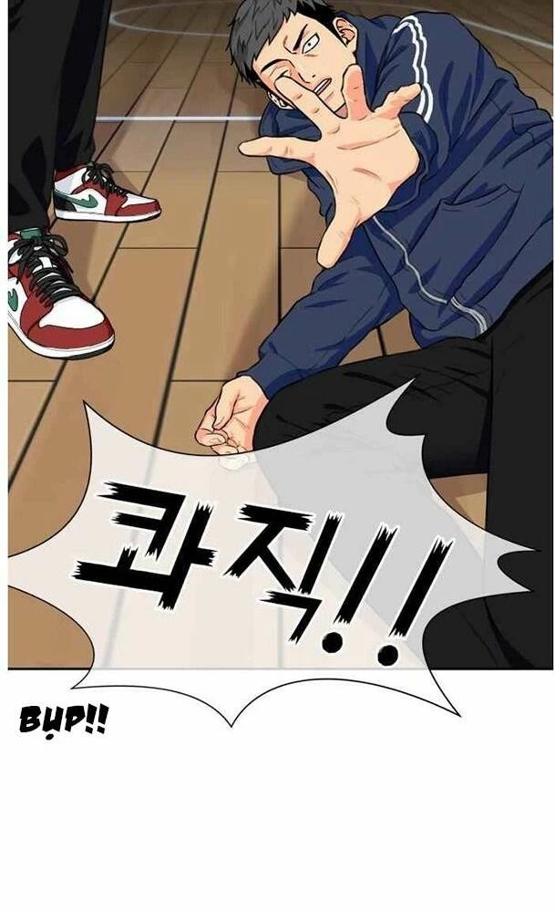 Khuôn Mặt Thiên Tài Chapter 32 - 103