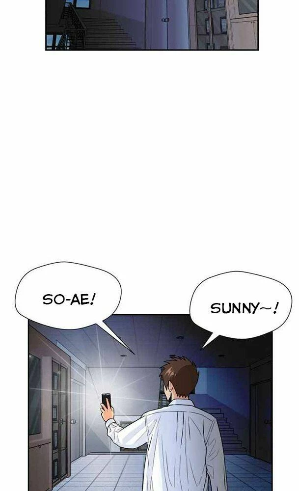 Khuôn Mặt Thiên Tài Chapter 32 - 109