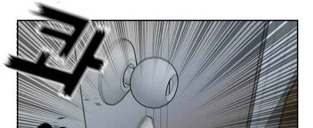 Khuôn Mặt Thiên Tài Chapter 32 - 136