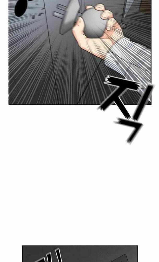 Khuôn Mặt Thiên Tài Chapter 32 - 137