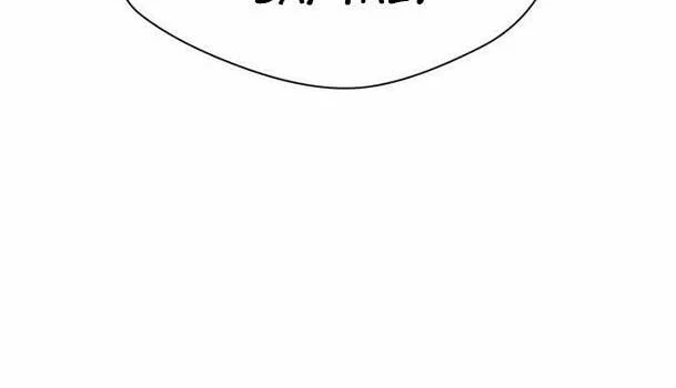 Khuôn Mặt Thiên Tài Chapter 34 - 16