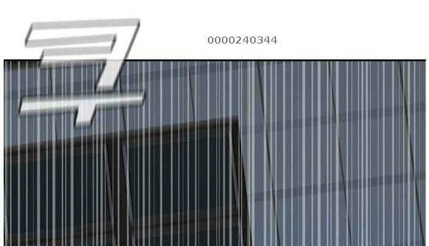 Khuôn Mặt Thiên Tài Chapter 34 - 30