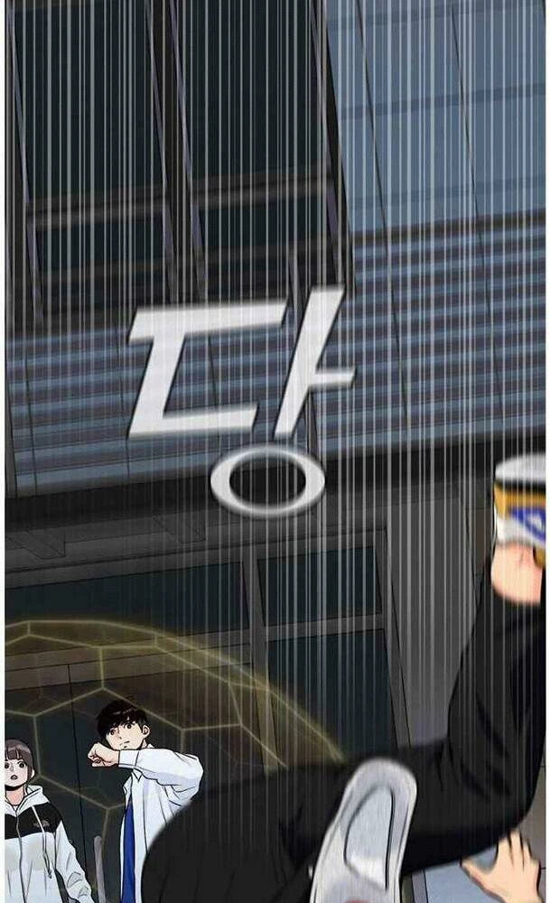 Khuôn Mặt Thiên Tài Chapter 34 - 31